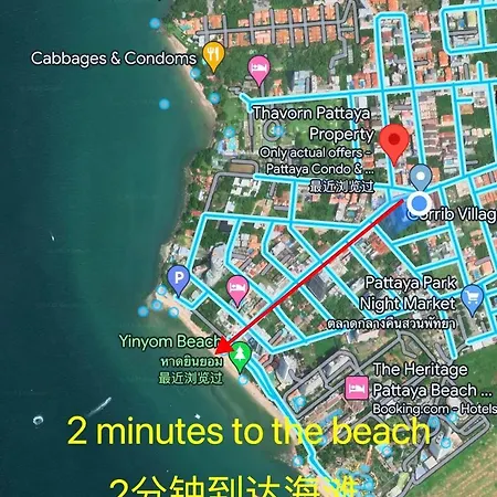 4 Bedroom 5 Bathroom Pool Villa, Close To The Beach Villa *