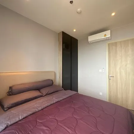 Once2 Apartment *