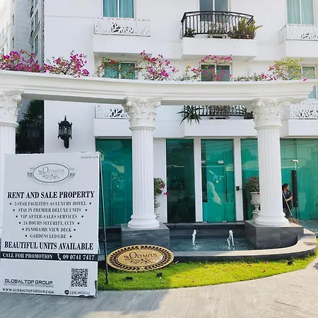 Center Luxurious Garden 2