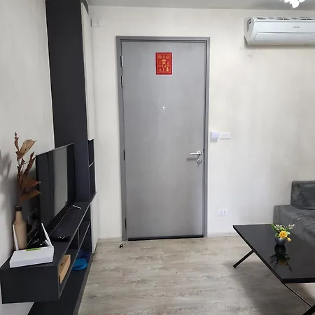 The Base