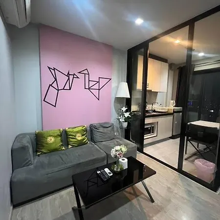 Apartment New The Base R441 *