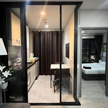 New The Base R441 Apartment *