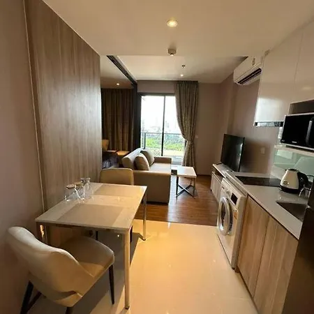 Apartment Once *