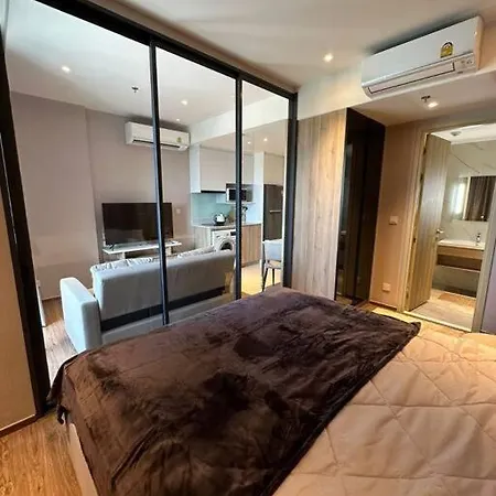 Apartment Once *