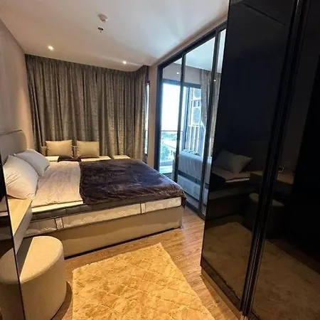 Once Apartment *
