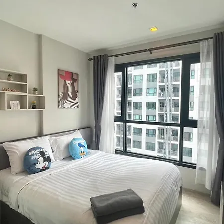 The Base 975 By Numam Apartment
