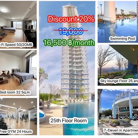 หาดจอมเทียน พัทยา Free Wifi Smarttv Apartment *