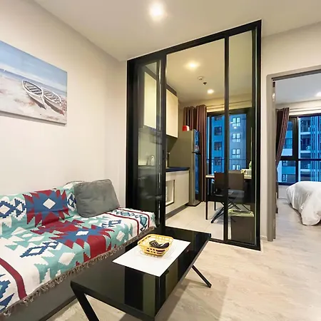 Apartment The Base Prime -