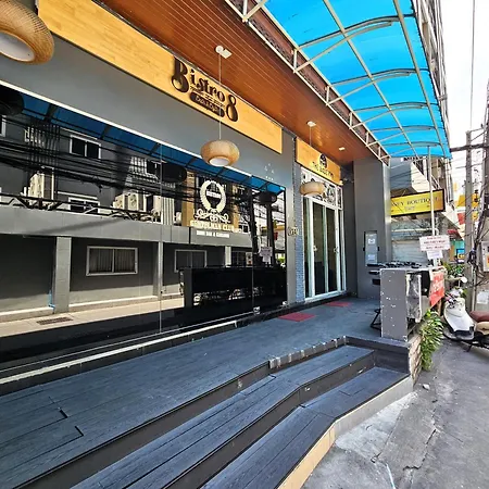 โรงแรม The Base