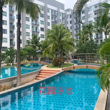 豪华两房两卫2 Bedrooms 2 Bathrooms 泳池公寓arcadia 靠近步行街 生活便利 *