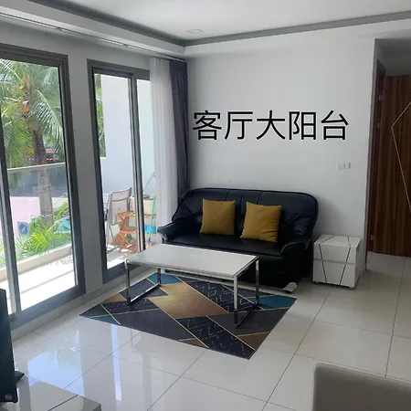 豪华两房两卫2 Bedrooms 2 Bathrooms 泳池公寓arcadia 靠近步行街 生活便利 อพาร์ทเม้น *