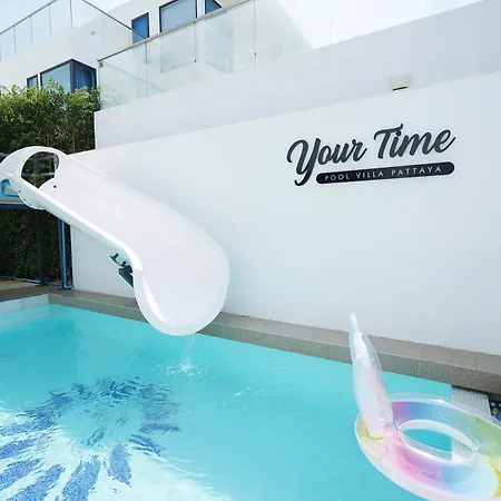 วิลล่า Your Time *