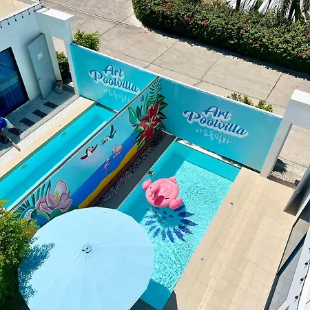 Villa 芭提雅市中心泳池别墅
