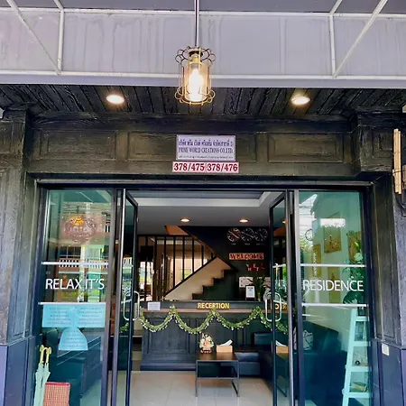 โสตา เรสซิเด้นซ์ โรงแรม 2*