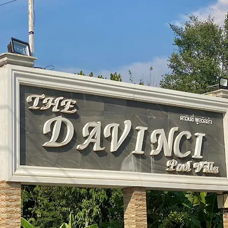 다빈치 풀빌라 Davinci Pool Pattaya