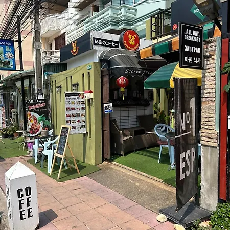 Tamnak โมเทล *