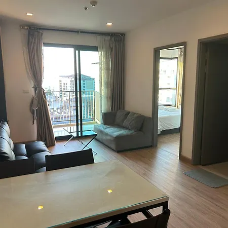 The Base By Leya Apartment Pattaya