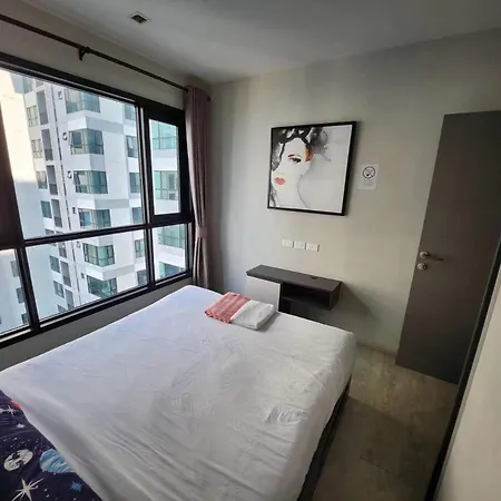 Infinity Pool One Bedroom Apartment