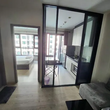 Infinity Pool One Bedroom *