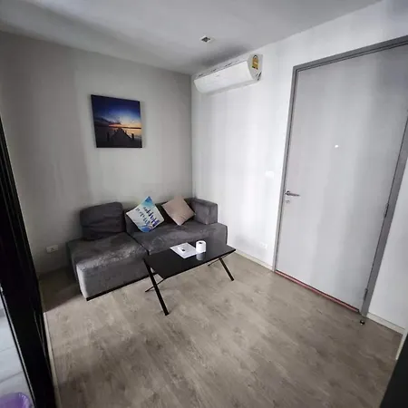 芭提雅双人精品公寓无边游泳池thebase中央基地 Apartment
