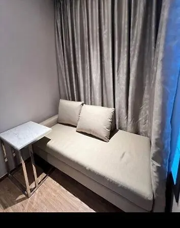 Once Aparthotel *