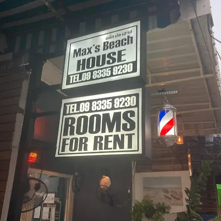 Guest house Max's House Pattaya