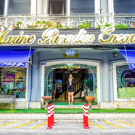 อพาร์ตโฮเทล Marine Paradise Encore