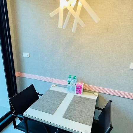 The Base 639 By Numam Apartment *
