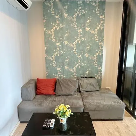 The Base B Apartment