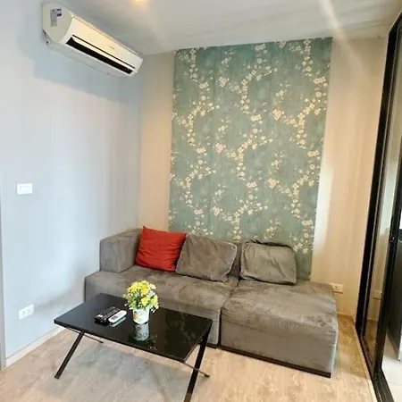 Apartment The Base B *