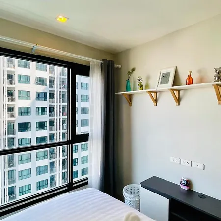 The Base 263 By Numam Apartment *