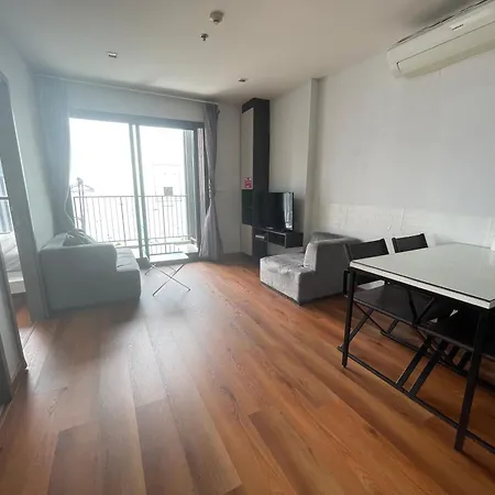 อพาร์ทเม้น The Base Pattaya