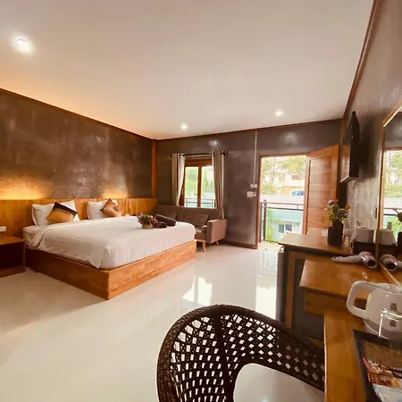 Paradise Land โรงแรม