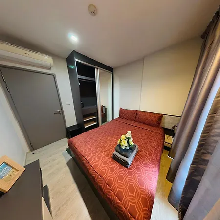 The Base At Apartment *