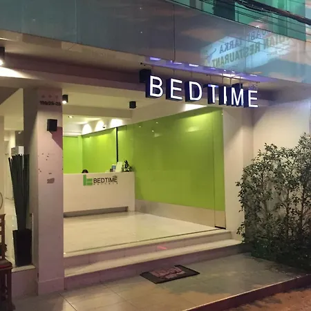 Bedtime โรงแรม 3*