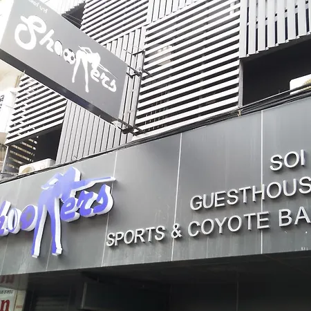 Shooters Guest house 2*
