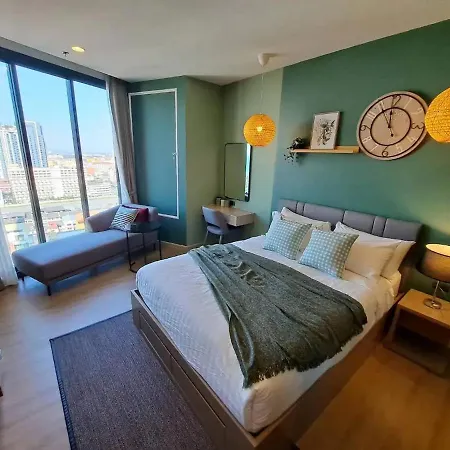 Apartment Downtown Chic Rooftop Pool #en34018
