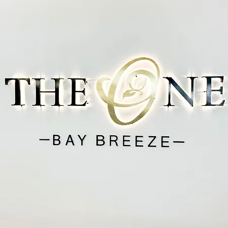 The One Bay Breeze Hotel 3*