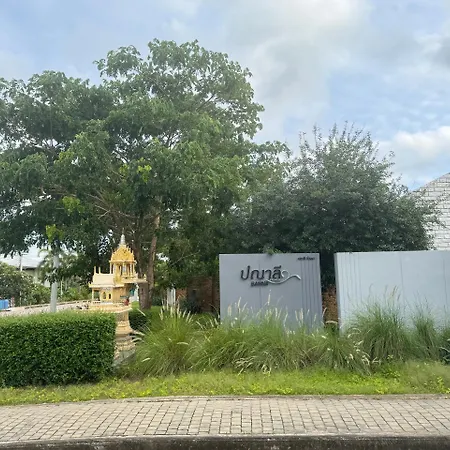 喧嚣都市绿荫花丛中的panalee别墅 Pattaya