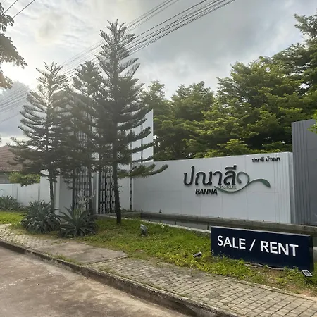 喧嚣都市绿荫花丛中的panalee别墅 Villa Pattaya