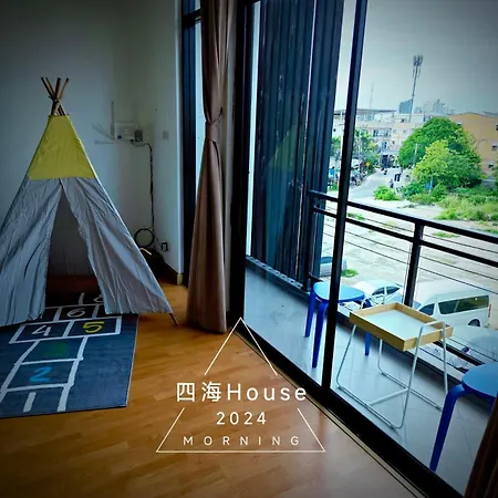 Boonruengnam House 四海house A *