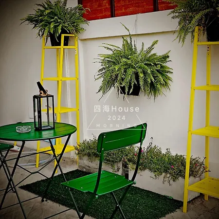 Boonruengnam House 四海house A Pattaya