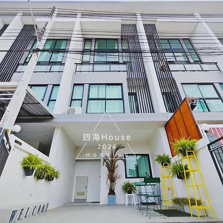 Villa Boonruengnam House 四海house A