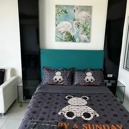 Center Cozy *