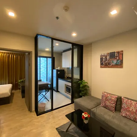 The Base In อพาร์ตโฮเทล *