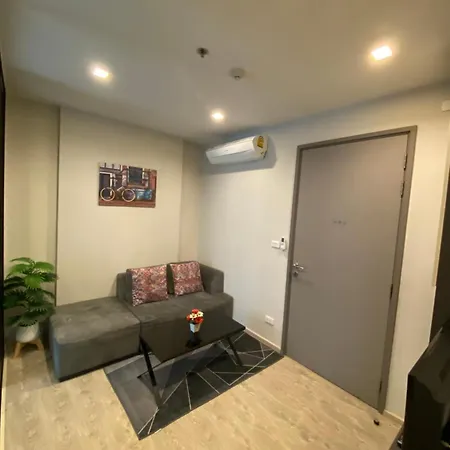 อพาร์ตโฮเทล The Base In Pattaya
