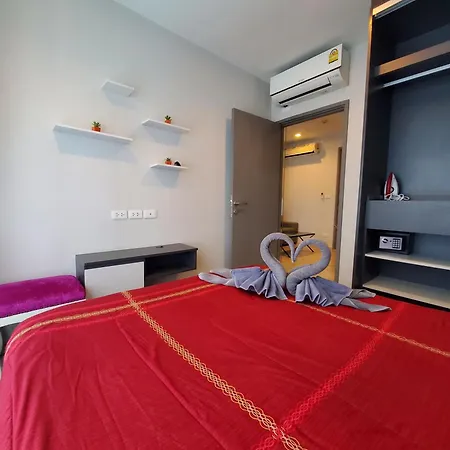 The Base At Apartment
