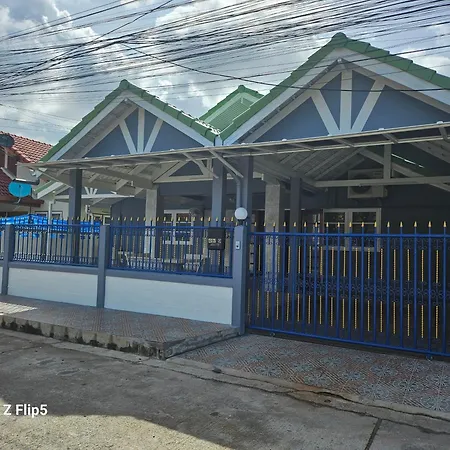 Homestay Superbe Maison En Centre Exceptionnel
