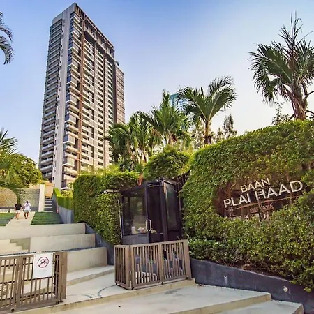 Sea View On The