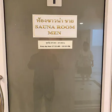 Jometian Empire Tower Apartment